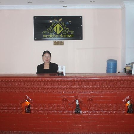 Hotel Happy Home or Mudkhu Durbar Kathmandu Buitenkant foto